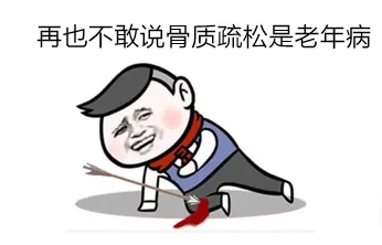 大二正文3.png